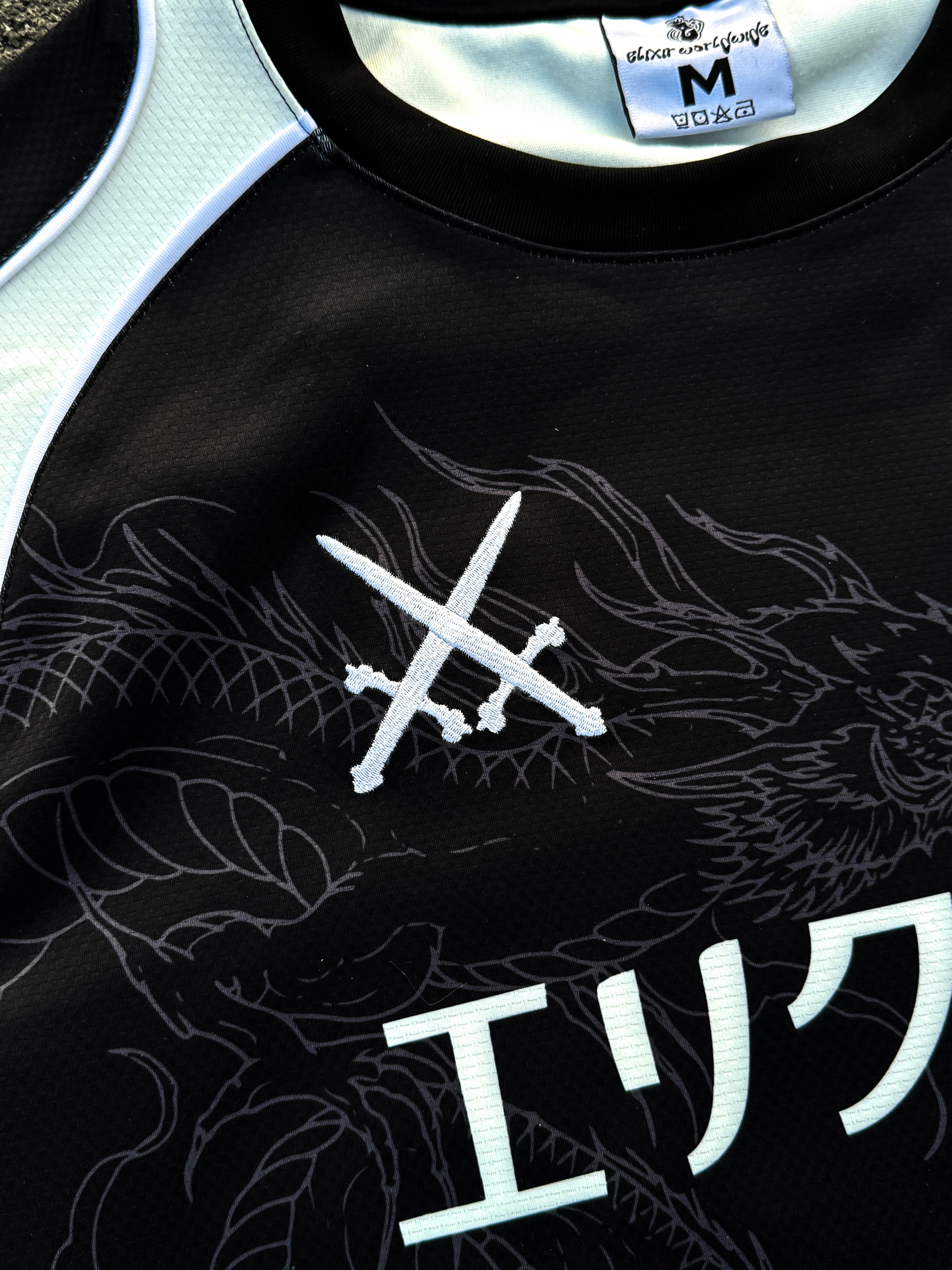 Elixir Japan Football Jersey