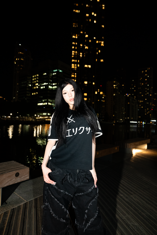 Elixir Black Short Polo