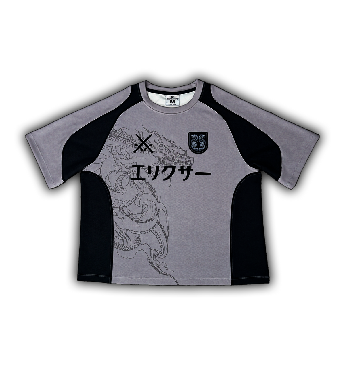 Elixir Japan Gray Football Jersey