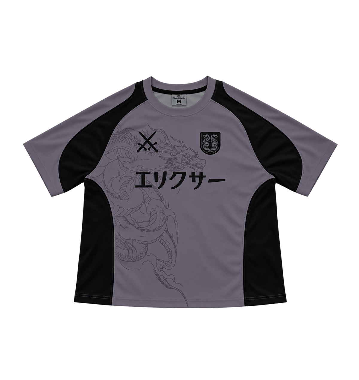 Elixir Japan Gray Football Jersey